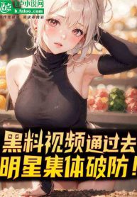 001571399